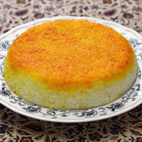 Tahdig (Persian Rice)